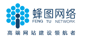 蜂图网络