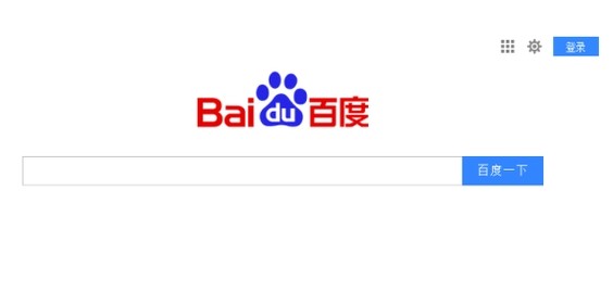 百度新首页
