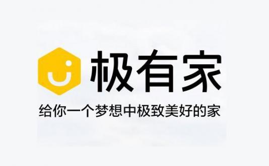 阿里的又一大动向，O2O平台jiyoujia.com