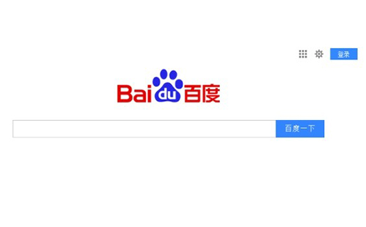 从百度首页改版，看网站建设未来趋势